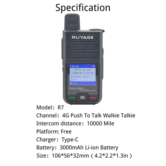 Ruyage Radio Nationwide PTT Walkie-Talkie(R7)