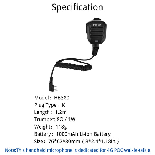 Ruyage Radio Handheld Microphone For Nationwide PTT Walkie-Talkie