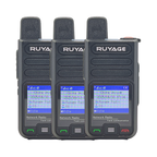 Ruyage Radio Nationwide PTT Walkie-Talkie(R7)