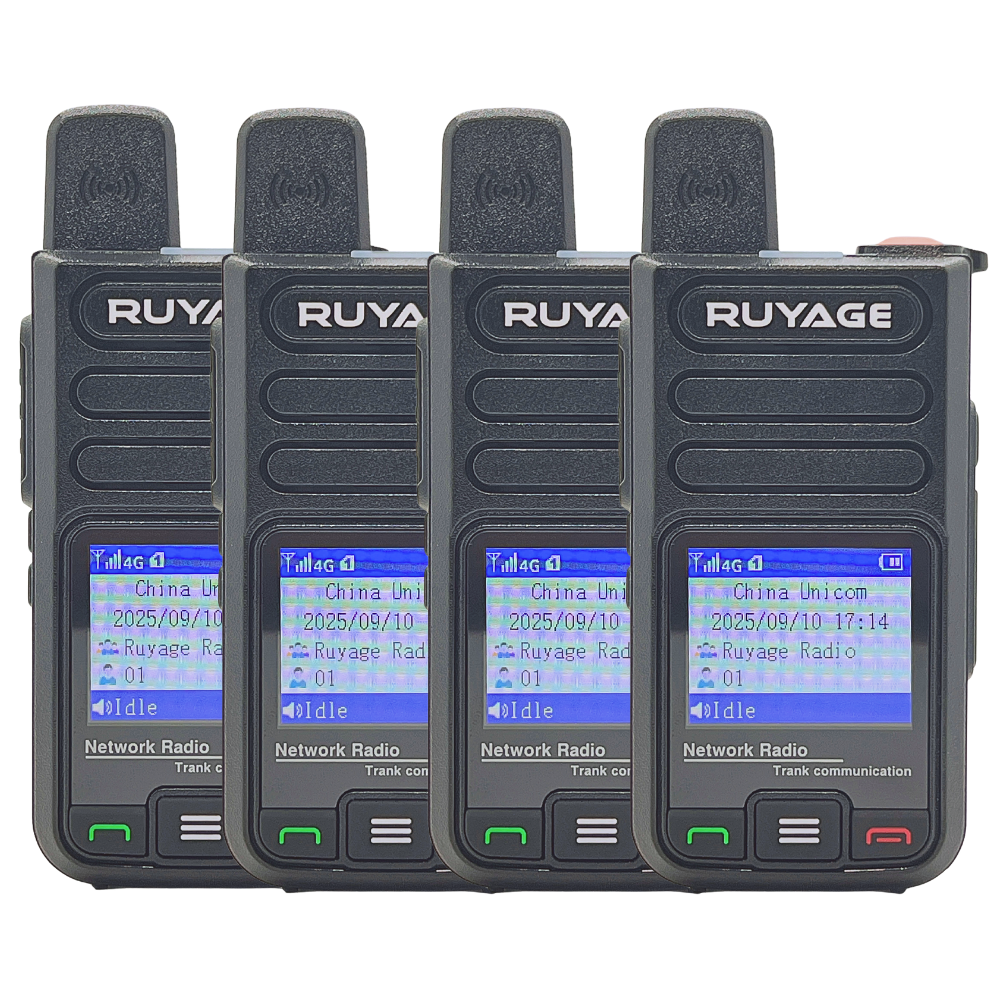 Ruyage Radio Nationwide PTT Walkie-Talkie(R7)