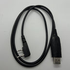Ruyage Radio Programming Cable