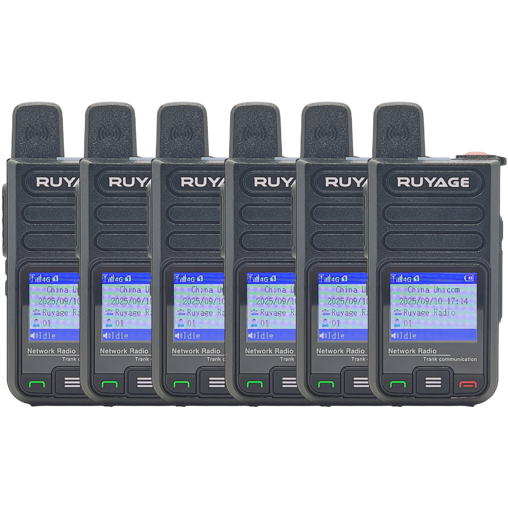 Ruyage Radio Nationwide PTT Walkie-Talkie(R7)