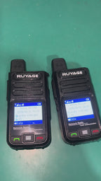 Ruyage Radio Nationwide PTT Walkie-Talkie(R7)
